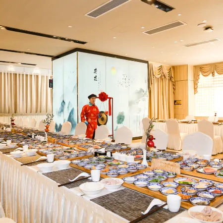 Yue Tian Xia Hotel