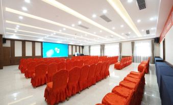 GME Hotel (Feidong Longquan West Road Buhe Park)