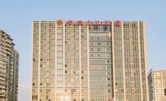 Jinke International Hotel (Chengdu Happy Valley)