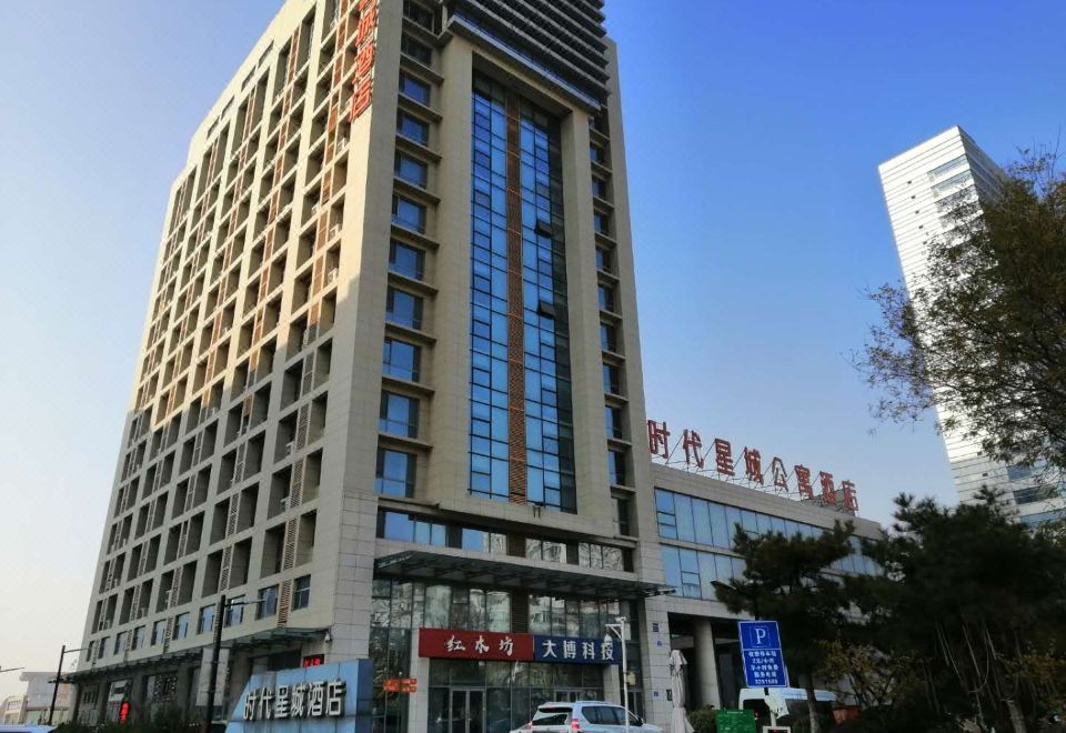 Times Starcity Apartment Hotel - Housity