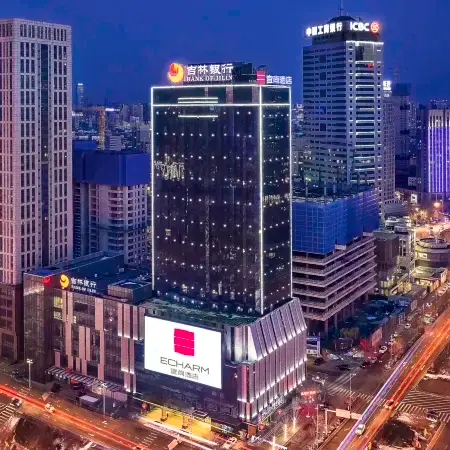 Echarm Hotel (Shenyang North Railway Station Subway Station)