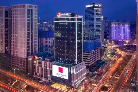 Echarm Hotel (Shenyang North Railway Station Subway Station) Отели рядом с достопримечательностью «Beiling Park»