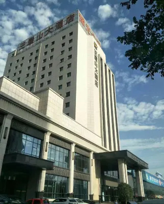 Wangwushan Hotel (Xinyao City Plaza Branch of Jiyuan Railway Station)