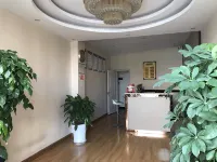 Yangxian Starway Hotel Hotels in Yang County