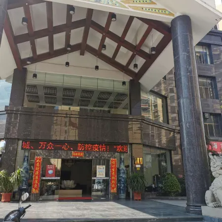 Weiyuan River International Hotel