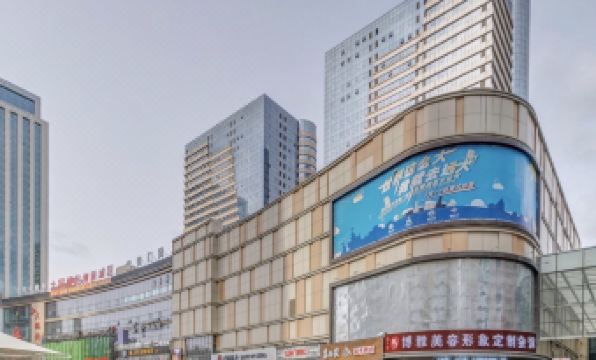 Wutong Hotel(Harbin Qunli Yintai City Store)
