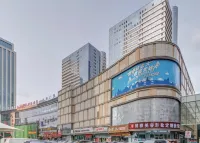 Wutong Hotel(Harbin Qunli Yintai City Store) Hotels in Guxiang/ Qunli New Distirct