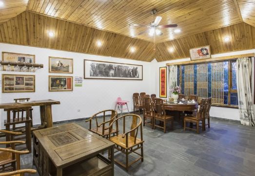 1. 관란 산수이트란..