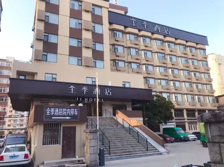 JI Hotel (Qingdao Taidong Beer Street) Отели рядом с достопримечательностью «Qingdao Beer Street»