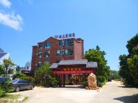 银滩海之星酒店(北海码头店) - 酒店外部