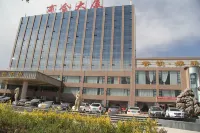 Jinhui International Hotel - 3 étoiles