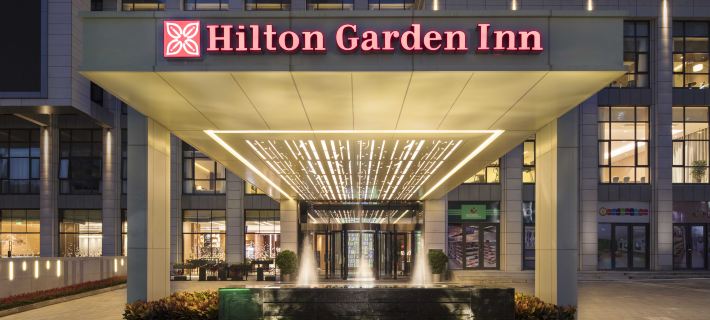 Hilton Garden Inn Shiyan Hotels in Shiyan