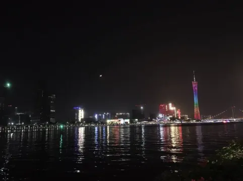 Park Hotel (Guangzhou Zhujiang New Town) Xung quanh Photos