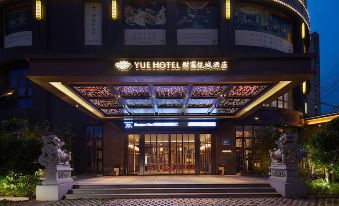 Yue Hotel