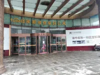 Tujia Sweetome Vacation Rentals Yanbian