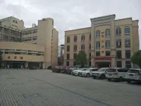 Yaocheng Guesthouse Hotels in Dongzhi