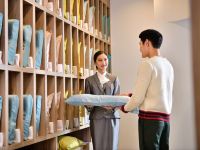 汉庭优佳酒店(上海西藏南路店) - 公共区域