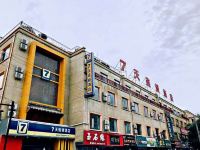 7天连锁酒店(武威东大街文庙店) - 酒店外部