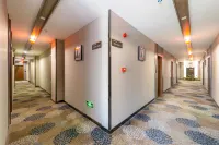 Lanzhou Youlai Hotel (Dongfanghong Plaza Subway Station Pingliang Road) - balkon