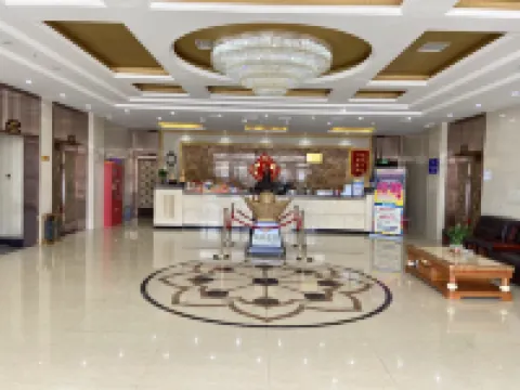 Xinxiang Guangle Holiday Hot Spring Hotel