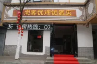 Shankee Hotel (Quannan) Hotels in Ganzhou