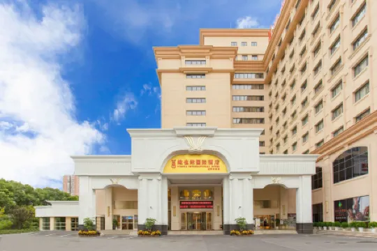 ウィーン インターナショナルホテル(上海金沙江路長風公園)