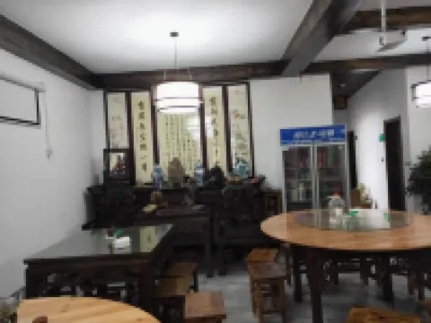 Jixi Longdewen Inn