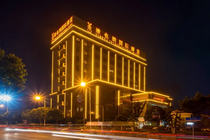 Vienna International Hotel (Shanghai Dishui Lake Lingang  Wanda )