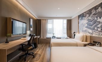 Atour Hotel Xijindu Jinshan Temple Scenic Spot Zhenjiang