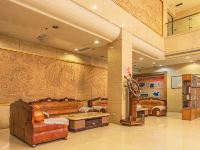 山阴华圣大酒店 - 公共区域