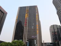 重庆英迈酒店 - 酒店外部