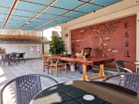 Pu'er Tingyuan Villa Inn