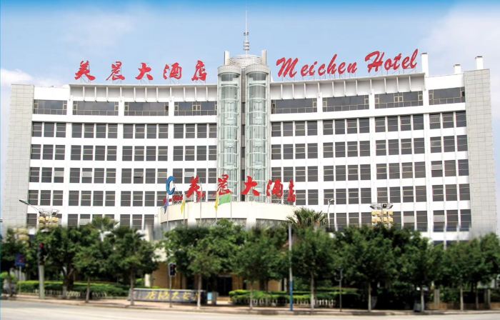 Meichen Hotel