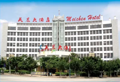 Meichen Hotel Hotels near Miduxian Tianshengqiao Sceneic Area