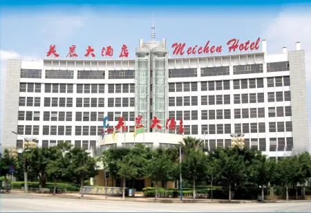 Meichen Hotel Отели в г. Миду