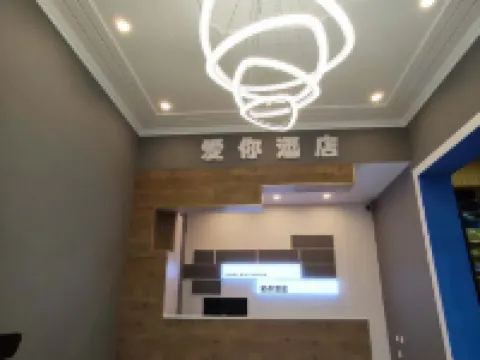 Love You Fashion Hotel (Shuncheng Wanda) Hotels in Fushun