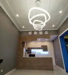 Love You Fashion Hotel (Shuncheng Wanda)