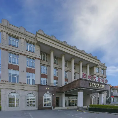 Yangfang Dadu Hotel Hotels near Aoyu Ditch