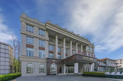 Yangfang Dadu Hotel Hotels near Tank Museum