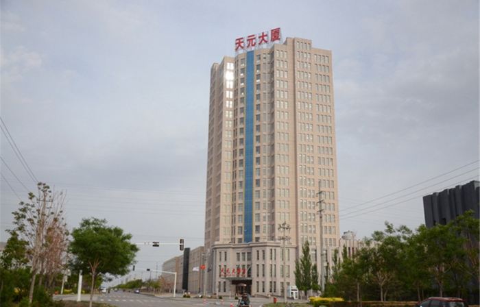 Tian Yuan Hotel