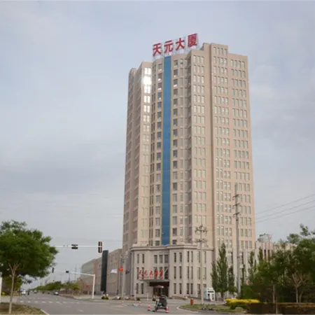 Tian Yuan Hotel