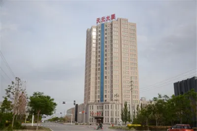 懷來天元大飯店 舊庄窩站附近的飯店