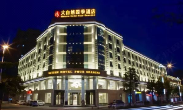 Nature Hotel Four Seasons