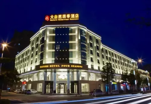 Nature Hotel Four Seasons Hotels in Quanzhou