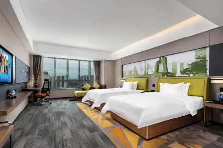 Hampton by Hilton Beijing Daxing Flower of The World