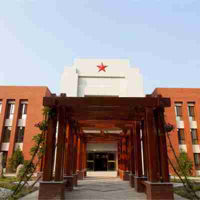 銅川照金書院酒店 Hotel Exterior