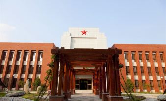 Zhaojin Shuyuan Hotel