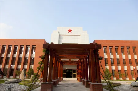 Zhaojin Shuyuan Hotel