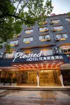 悅海君逸飯店（永康麗州北路店） 寶龍廣場/永康西站住宿飯店
