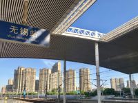 雅逅酒店(无锡三阳广场店) - 酒店外部